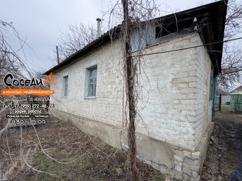 Фото Суходольск, Дом, УЛ. РАХМАНИНОВА, Д. 2А