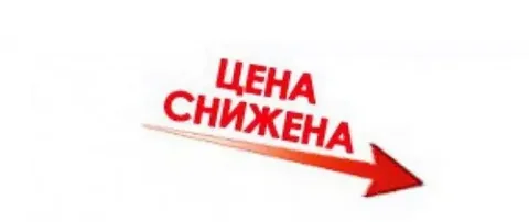 Фото №973 Продаётся 3 комн. ”Сталинка”, ул. Белинского, р-н кинотеатра “МИР”