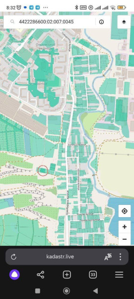 Фото Продам участок п. Роскошное,Артемовский район