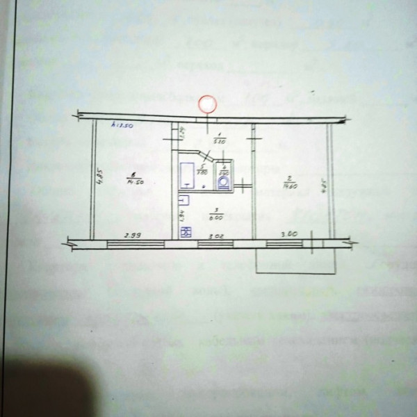 Фото № 6082 Продам 2х комн. квартиру на Горняцком