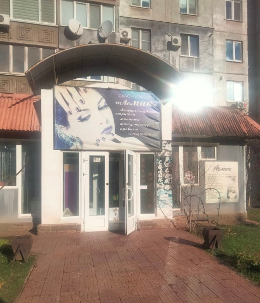 Коммерческое помещение №4025379