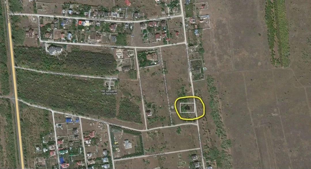 Продам участок, ул. Павла Самойлова (Видный)