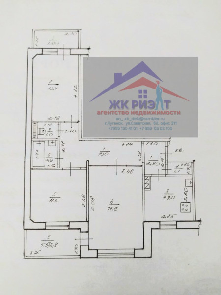 Фото 3-х комнатная квартира на кв. Мирный г. Луганск