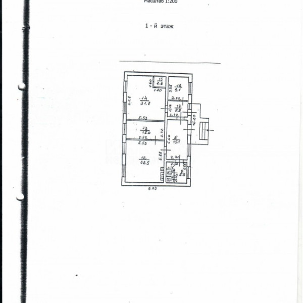 Фото Продам производственную базу 1276.6 м2 в г.Луганск ул. Руднева