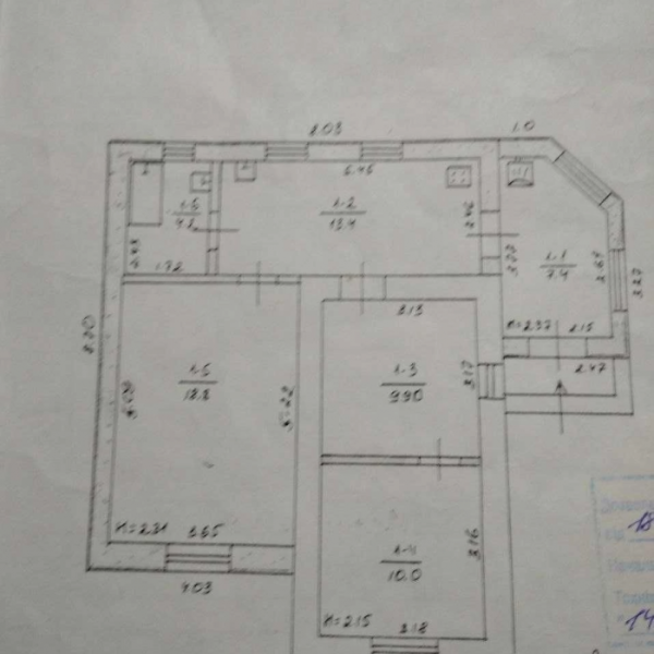 Фото Продам дом в верхнем Камброде