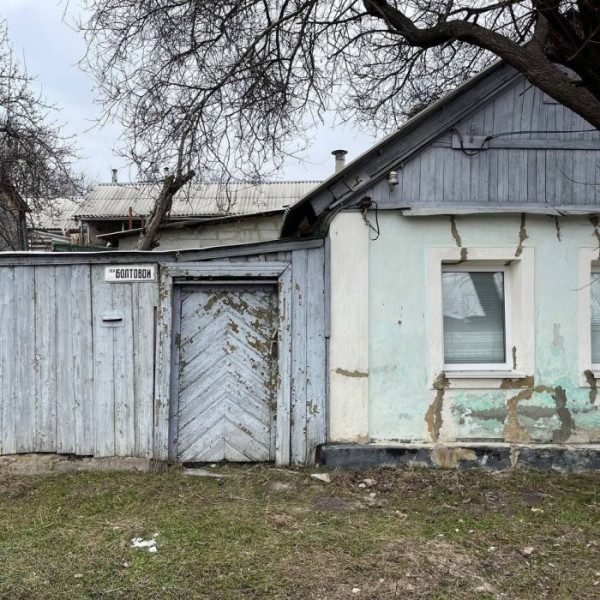 Продам флигель под ремонт , низ Камброда, р-н пл. Ленина