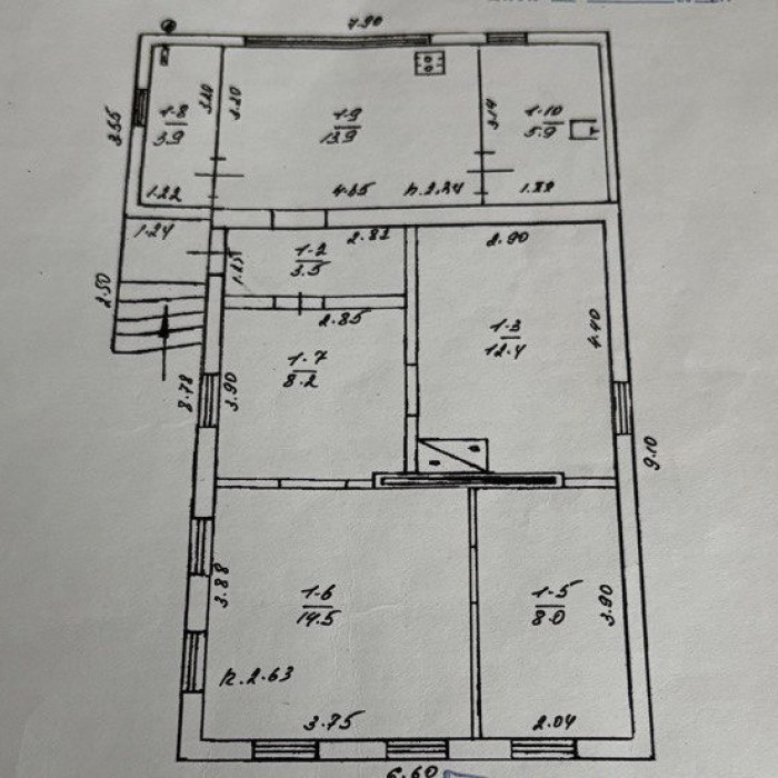 Фото Продам дом в пгт. Станица Луганская (Новая Кондрашевка)
