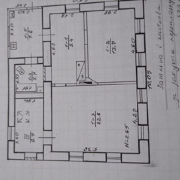 Фото Продам дом в Красном Яру, отличное месторасположение