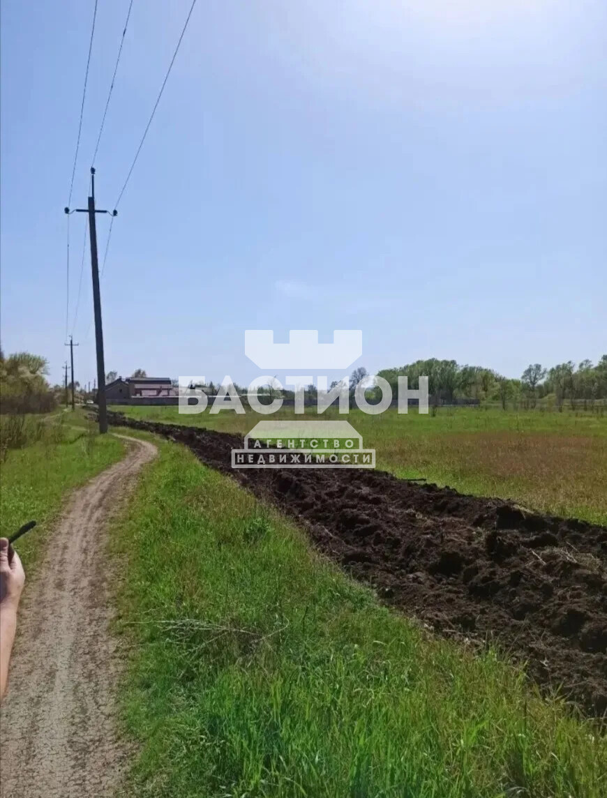 Фото Продаётся земельный участок