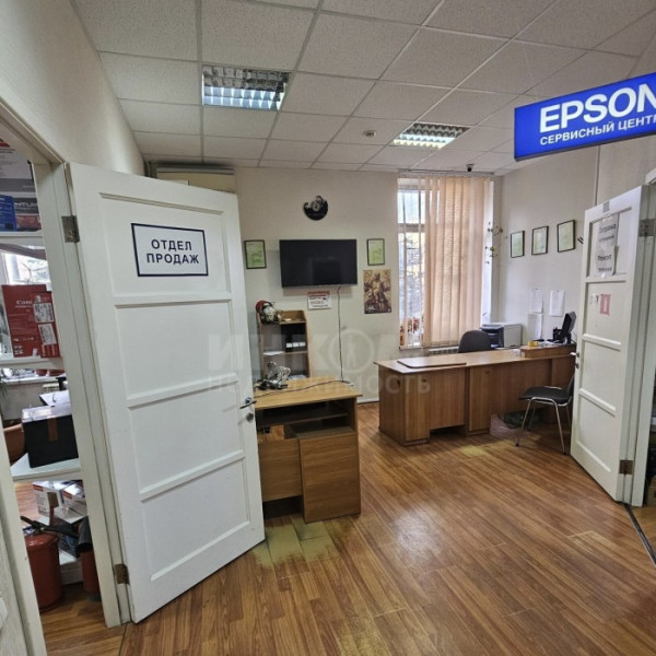 Фото Продам помещение в центре города 250м2