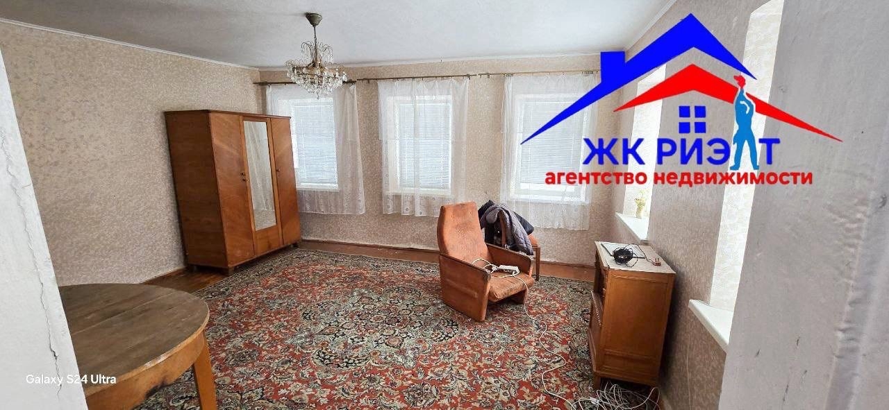 Фото Дом в районе 5-ой школы (ул. Остапенко)