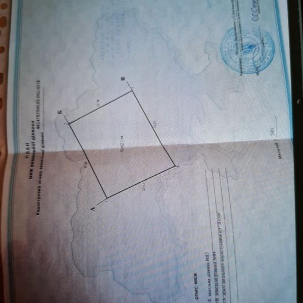 Фото Продам дачный участок в г. Луганск, п Раевка