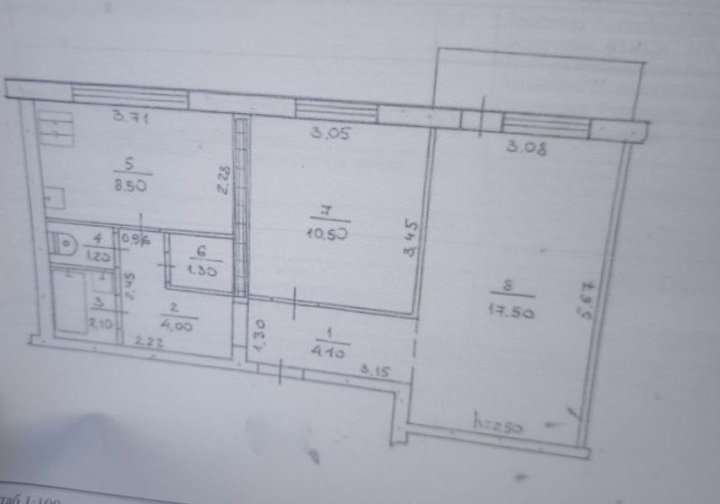 Фото 2-к квартира в Центре г.Алчевск#1569