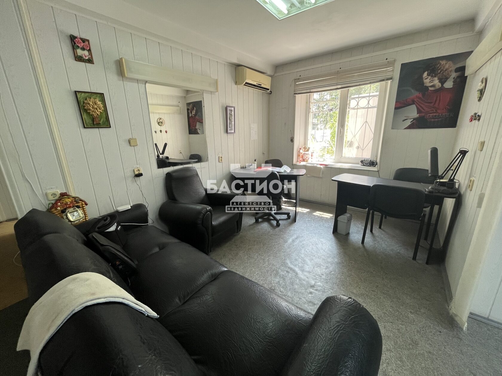 Фото Продаётся коммерческий объект, 54,7 м²
