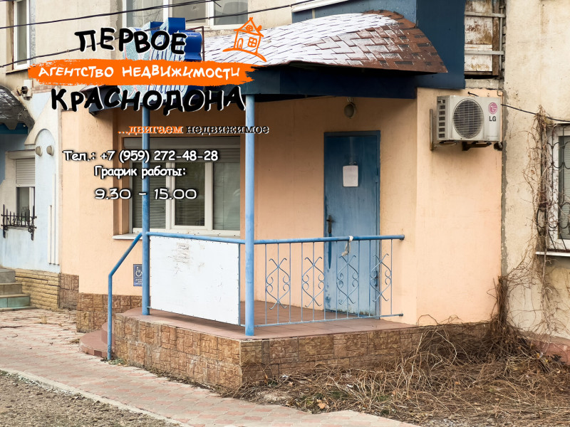 Фото КОММЕРЧЕСКАЯ НЕДВИЖИМОСТЬ СВОБОДНОГО НАЗНАЧЕНИЯ. ЦЕНТР ГОРОДА