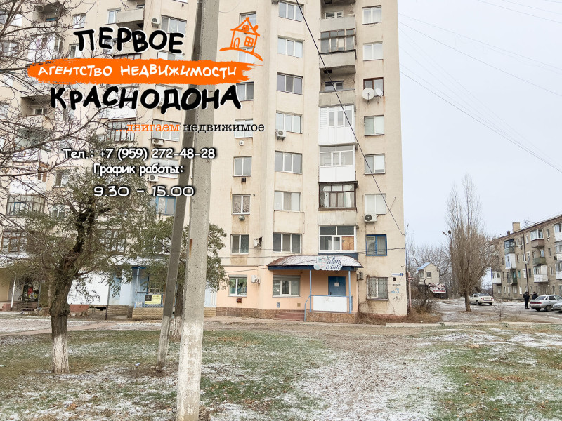 КОММЕРЧЕСКАЯ НЕДВИЖИМОСТЬ СВОБОДНОГО НАЗНАЧЕНИЯ. ЦЕНТР ГОРОДА