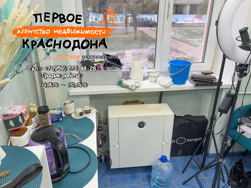 Фото КОММЕРЧЕСКАЯ НЕДВИЖИМОСТЬ СВОБОДНОГО НАЗНАЧЕНИЯ. ЦЕНТР ГОРОДА