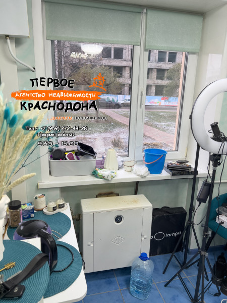 Фото КОММЕРЧЕСКАЯ НЕДВИЖИМОСТЬ СВОБОДНОГО НАЗНАЧЕНИЯ. ЦЕНТР ГОРОДА