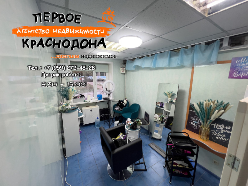 Фото КОММЕРЧЕСКАЯ НЕДВИЖИМОСТЬ СВОБОДНОГО НАЗНАЧЕНИЯ. ЦЕНТР ГОРОДА