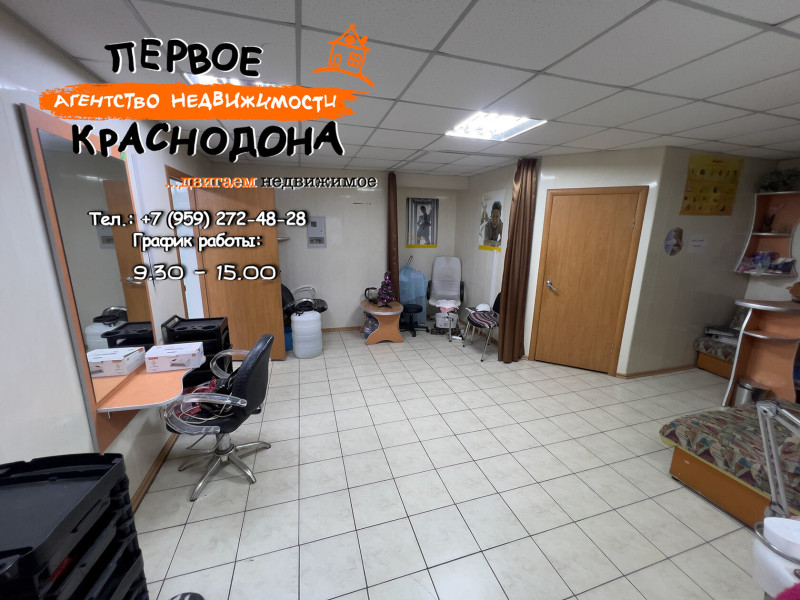 Фото КОММЕРЧЕСКАЯ НЕДВИЖИМОСТЬ СВОБОДНОГО НАЗНАЧЕНИЯ. ЦЕНТР ГОРОДА