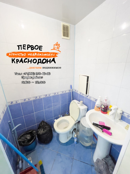 Фото КОММЕРЧЕСКАЯ НЕДВИЖИМОСТЬ СВОБОДНОГО НАЗНАЧЕНИЯ. ЦЕНТР ГОРОДА
