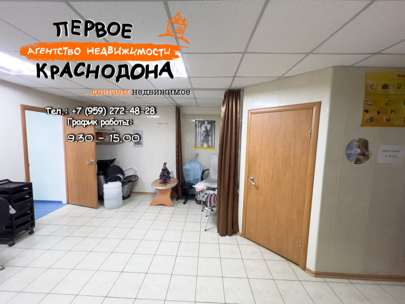 Фото КОММЕРЧЕСКАЯ НЕДВИЖИМОСТЬ СВОБОДНОГО НАЗНАЧЕНИЯ. ЦЕНТР ГОРОДА