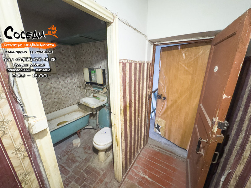 Фото Суходольск, 3х-комнатная квартира, ул. Есенина, д. 14