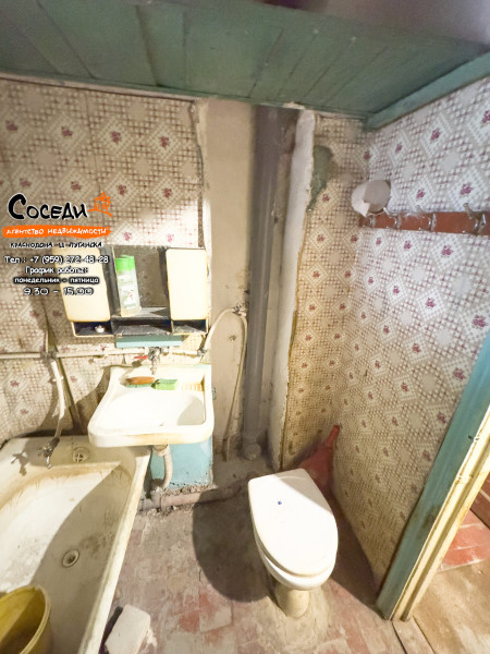 Фото Суходольск, 3х-комнатная квартира, ул. Есенина, д. 14