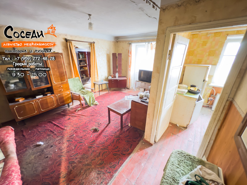 Фото Суходольск, 3х-комнатная квартира, ул. Есенина, д. 14