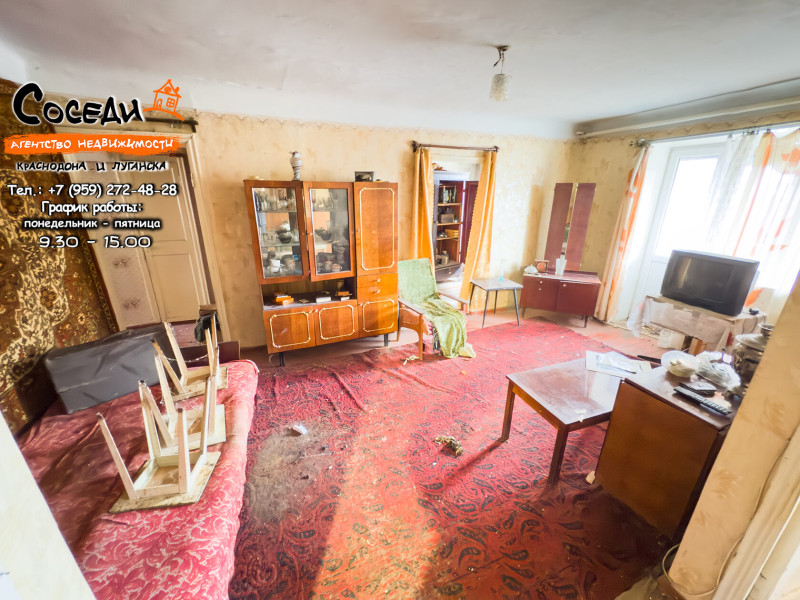 Фото Суходольск, 3х-комнатная квартира, ул. Есенина, д. 14