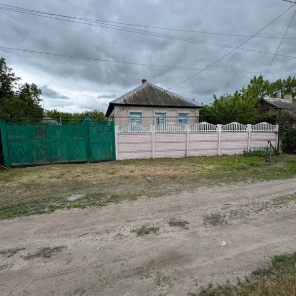 Фото Продам дом в Станице Луганской