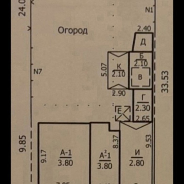 Фото Продам дом в г. Луганск ул. Аккумуляторная