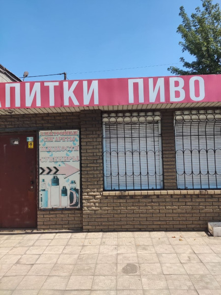 Фото Коммерческое помещение №4005125
