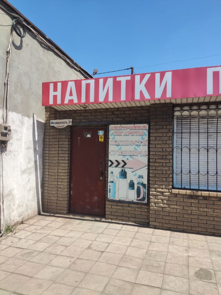 Фото Коммерческое помещение №4005125