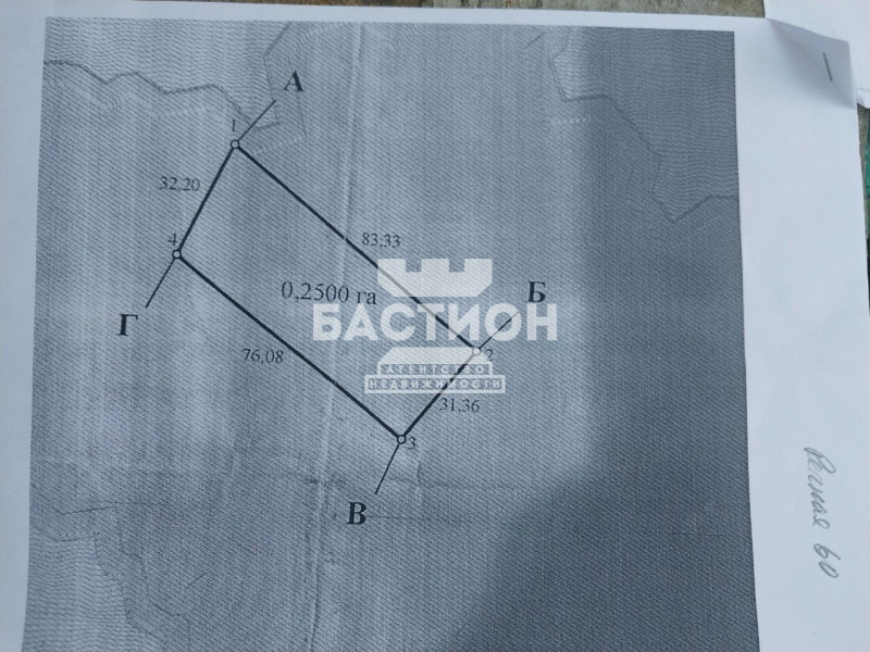 Фото Земельный участок,Россия муниципальный округ Станично Луганское село Макарово ул. Речная ID:2086273