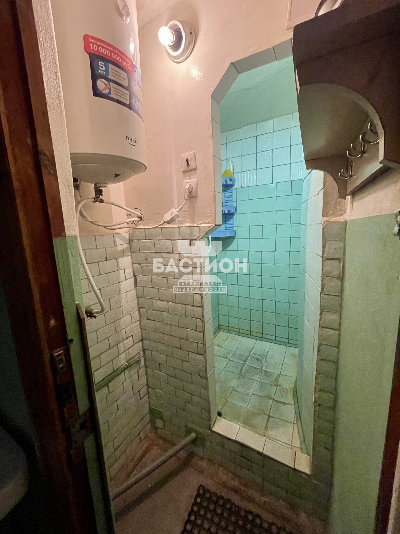 Фото Комната в общежитии, улица Советская, 92 А, ID: 2211118