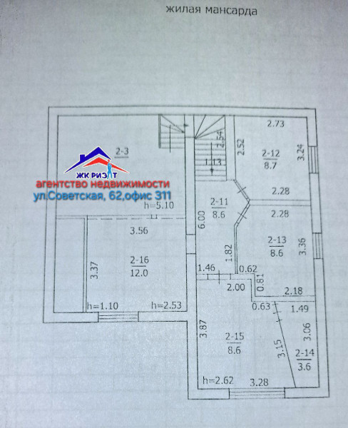 Фото Двухэтажный дом на улице Черноморская