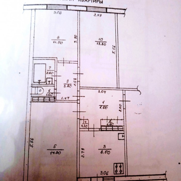 Фото № 6053 Продам 3х комн. квартиру на Горняцком