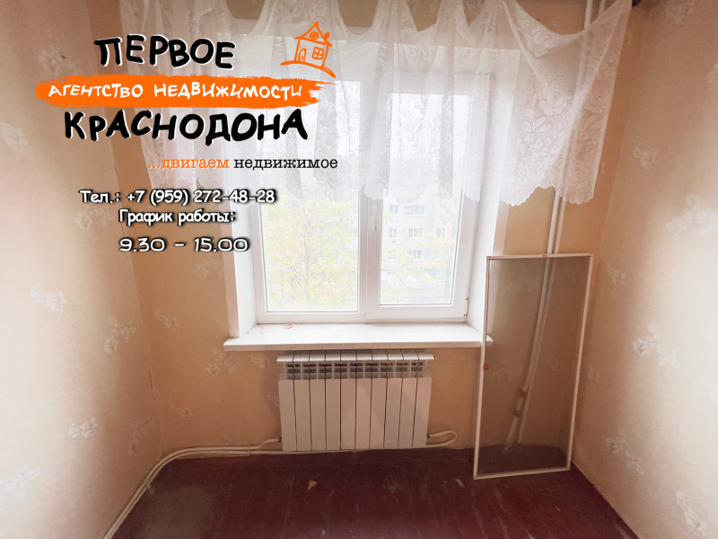 Фото 2х-комнатная квартира, кв. Лютикова, д. 14