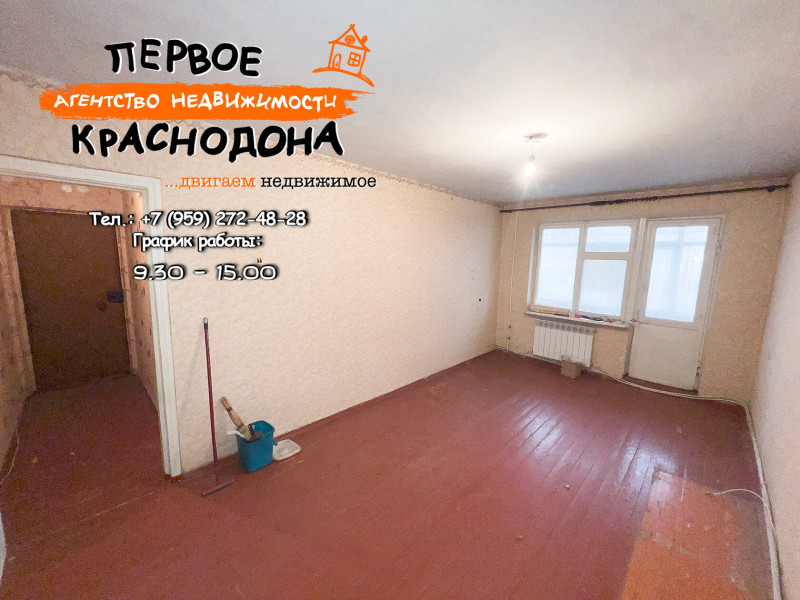 Фото 2х-комнатная квартира, кв. Лютикова, д. 14
