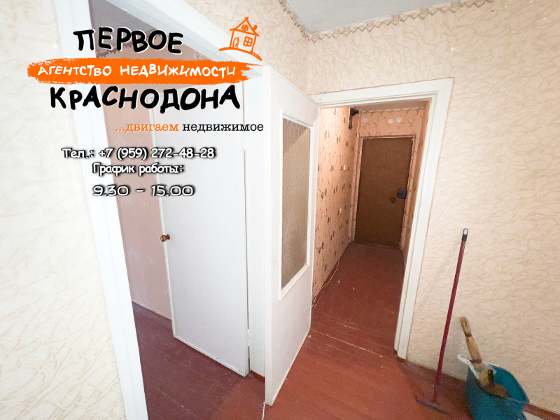 Фото 2х-комнатная квартира, кв. Лютикова, д. 14