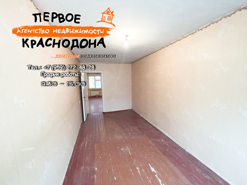 Фото 2х-комнатная квартира, кв. Лютикова, д. 14