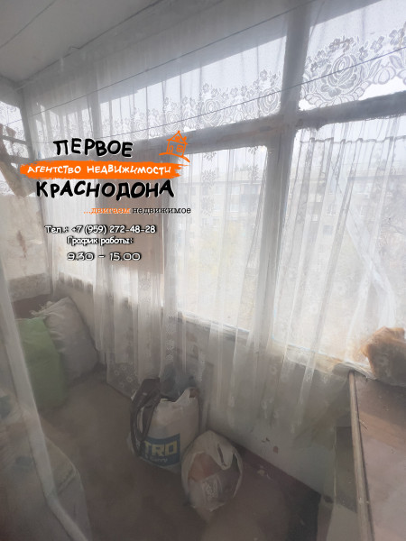 Фото 2х-комнатная квартира, кв. Лютикова, д. 14