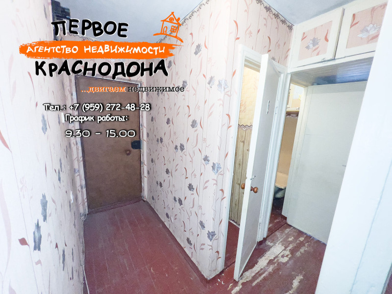Фото 2х-комнатная квартира, кв. Лютикова, д. 14