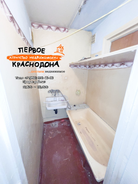 Фото 2х-комнатная квартира, кв. Лютикова, д. 14