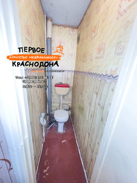Фото 2х-комнатная квартира, кв. Лютикова, д. 14