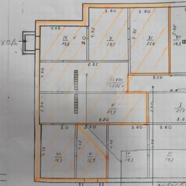 Продам Помещение 123м2 ул. Победоносная