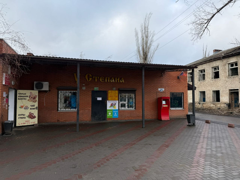 Фото Магазин г. Гуково Ростовская область