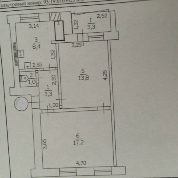Фото Продам 2-комн. участок Цупова
