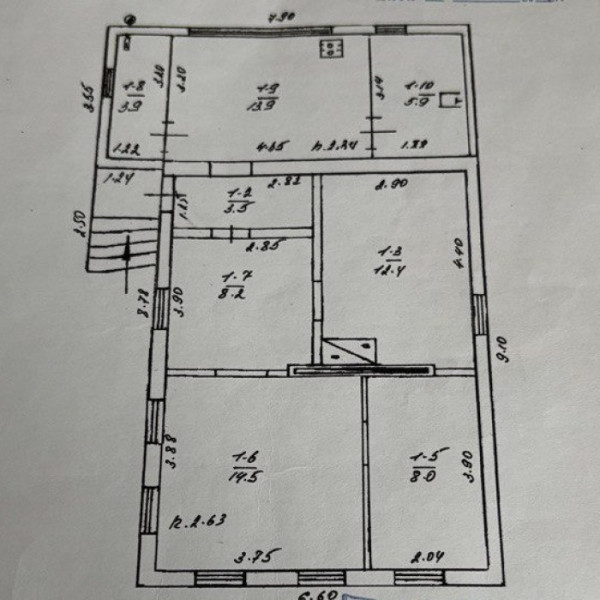 Фото Продам дом в пгт. Станица Луганская (Новая Кондрашевка)